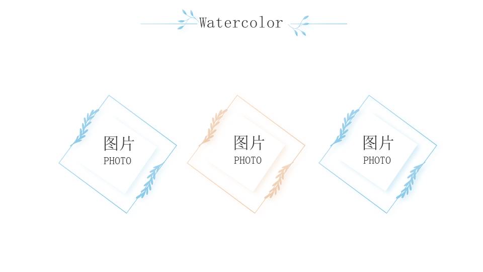 莫兰迪 (7).pptx